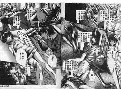 第25頁圖