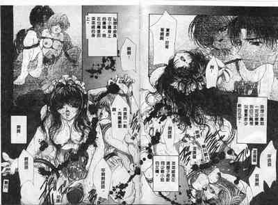 第41頁圖