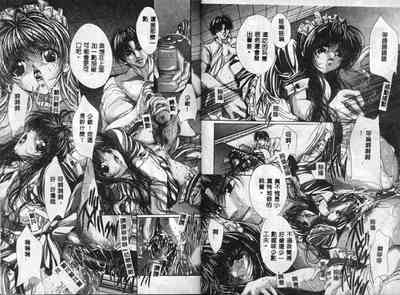 第45頁圖