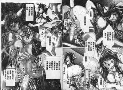 第53頁圖