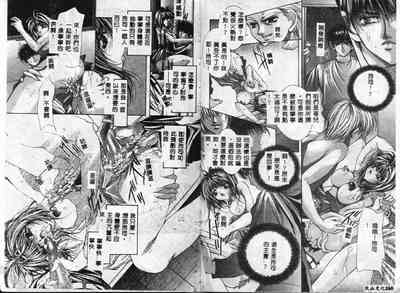 第81頁圖