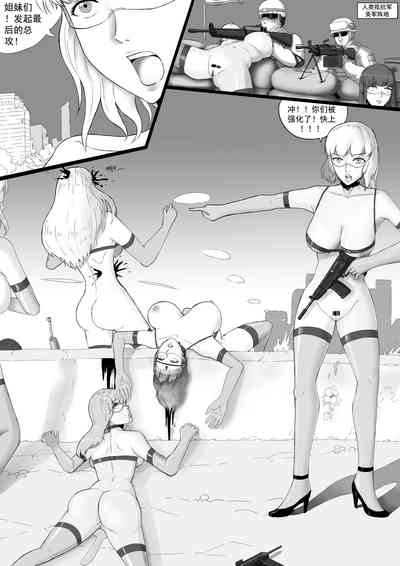 第9頁圖