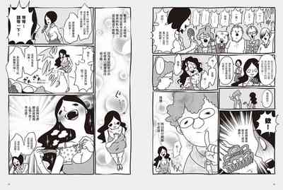 第37页图