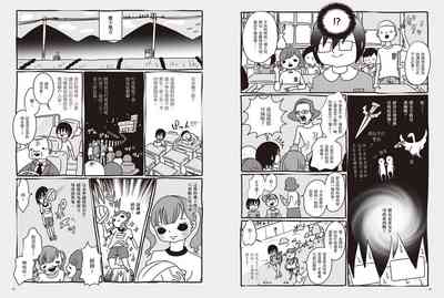 第45页图