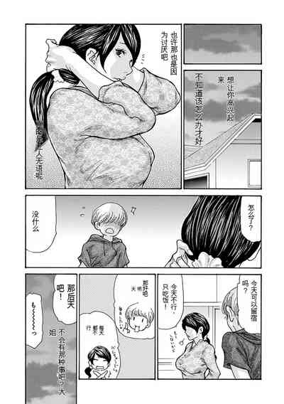 第121頁圖