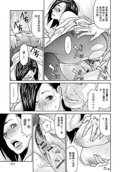 第13頁圖