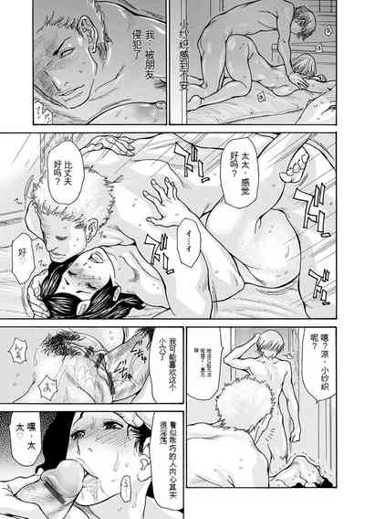 第153頁圖