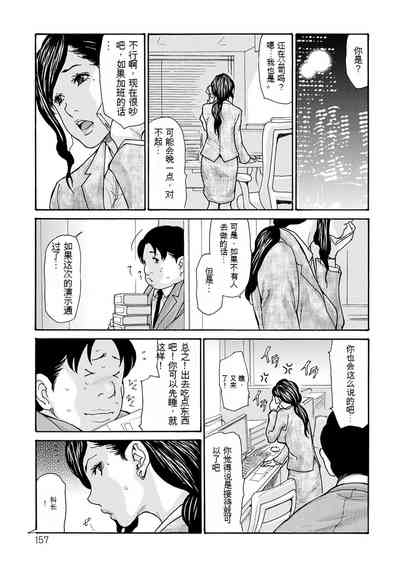 第157頁圖