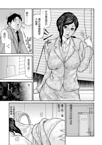 第161頁圖