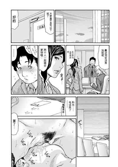 第173頁圖