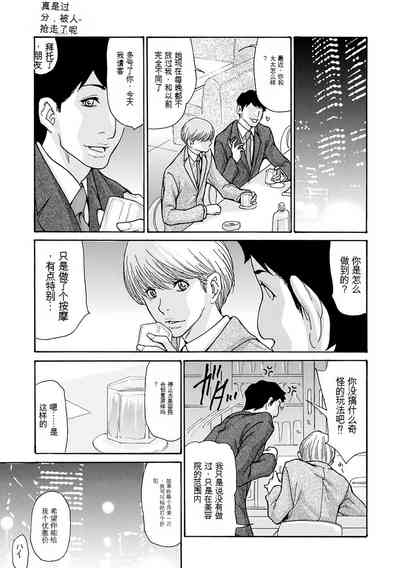 第49頁圖