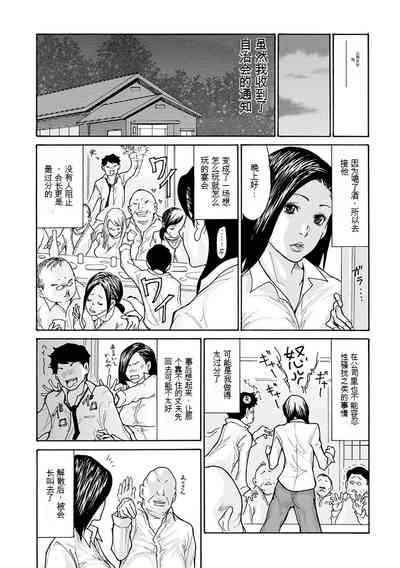 第9頁圖