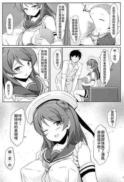 第29頁圖