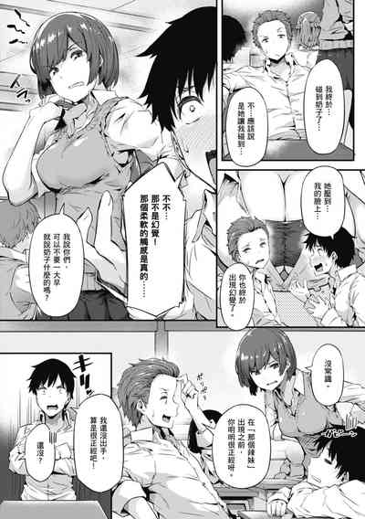 第129頁圖