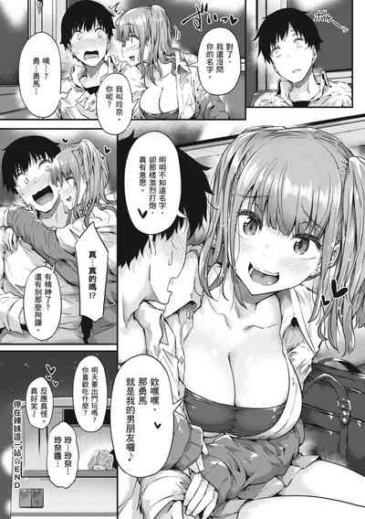 第157頁圖