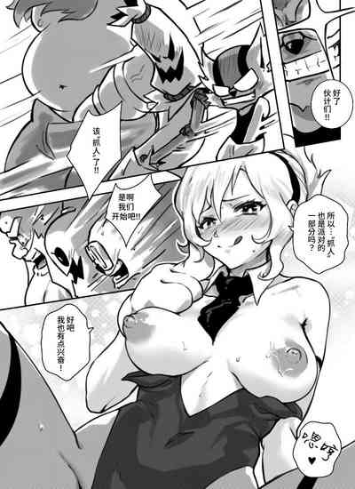 第13页图