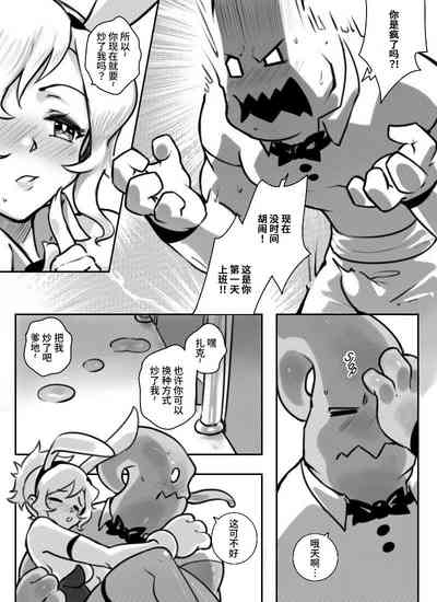第17页图