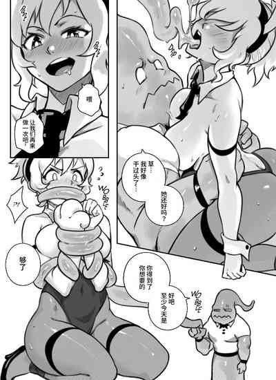 第29页图