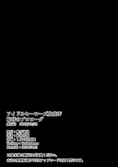 第21页图