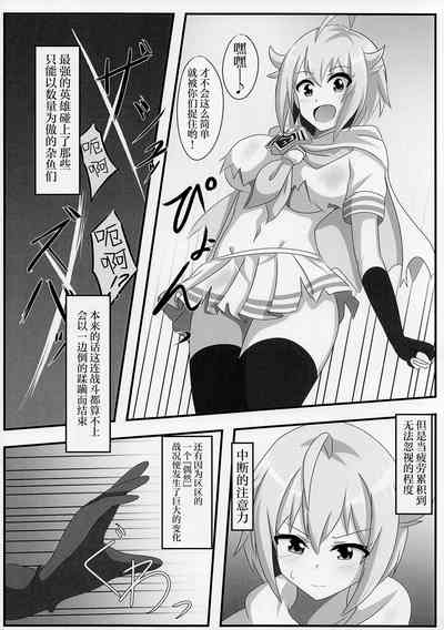 第5页图