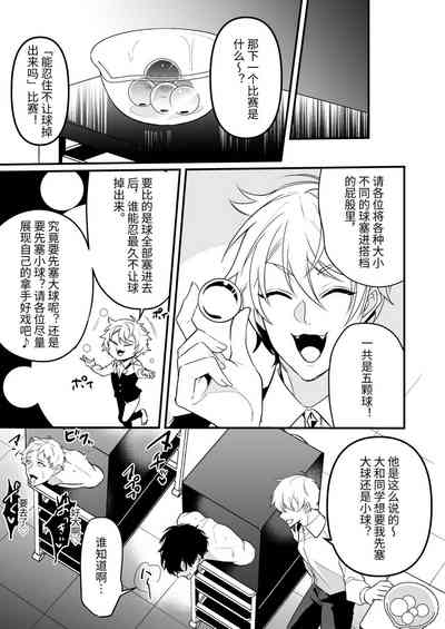 第25頁圖