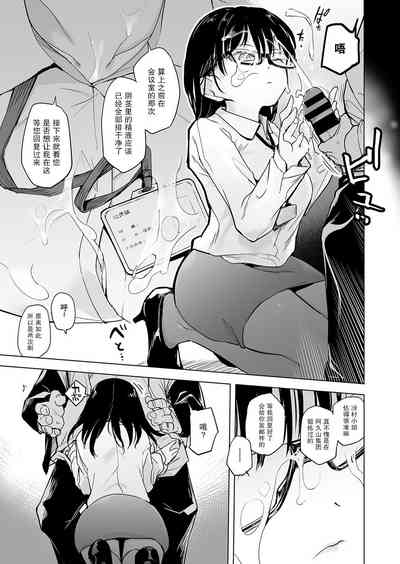 第5页图