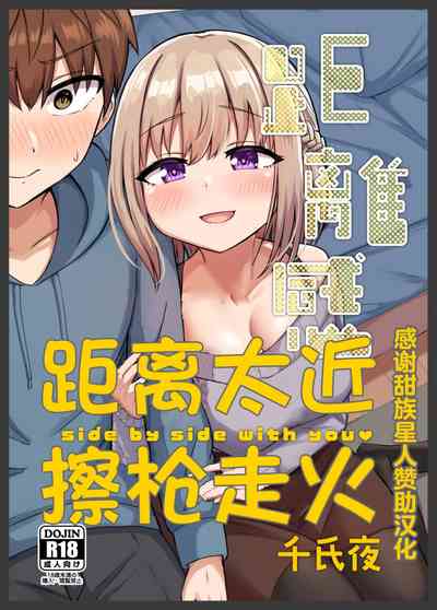 第1頁圖