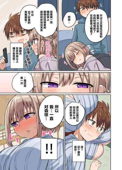 第33頁圖