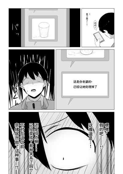 第13頁圖