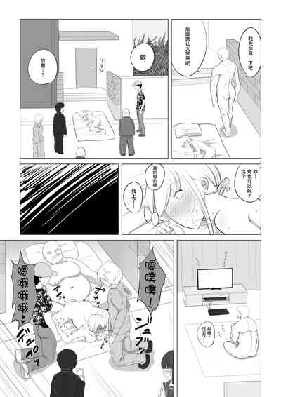 第17頁圖