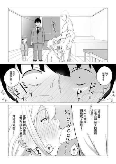 第21頁圖