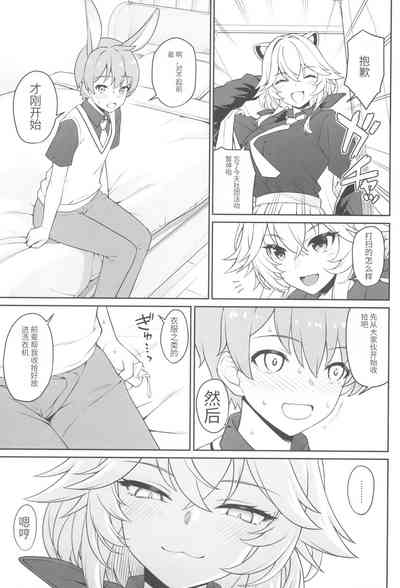 第17页图