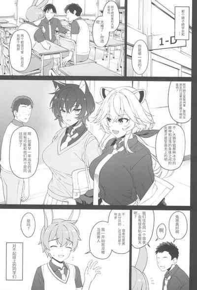 第21页图