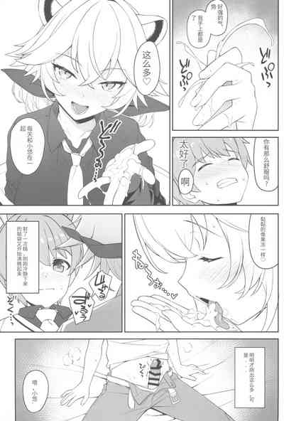 第25页图