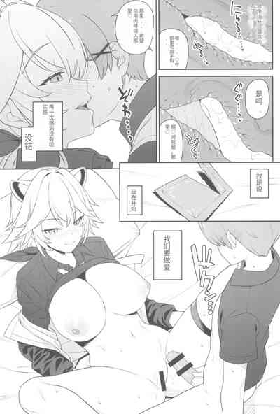 第29页图