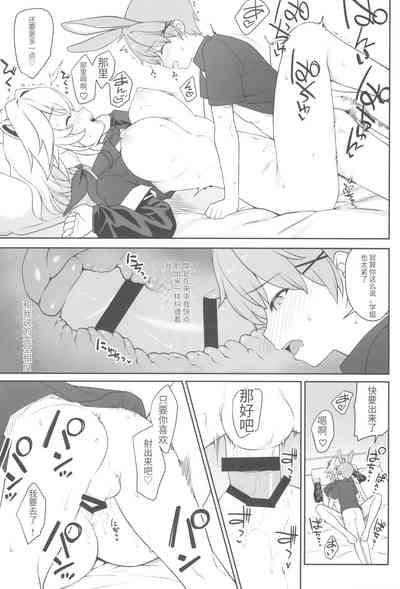 第33页图