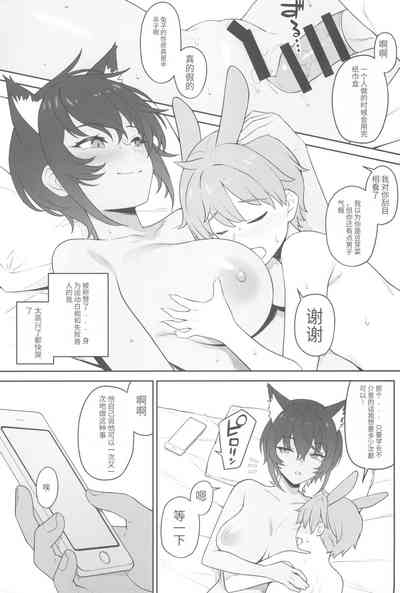 第53页图