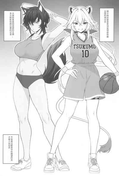 第9页图
