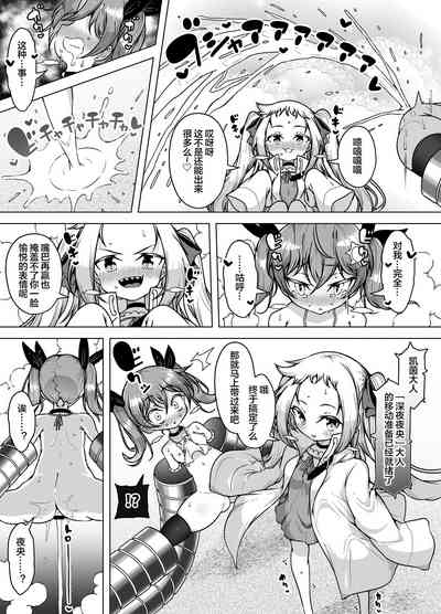 第25頁圖