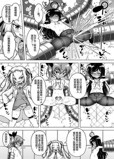 第37頁圖