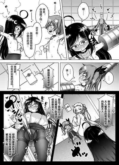 第49頁圖