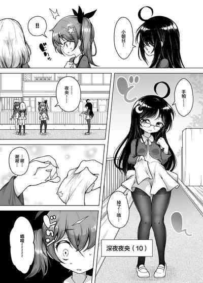 第5頁圖