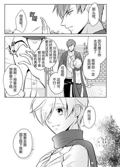 第33页图