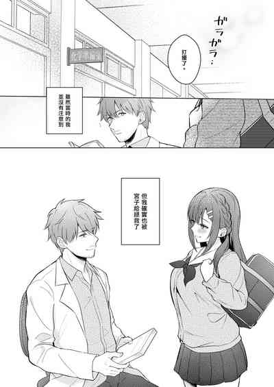第141页图