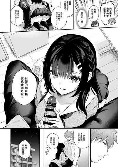 第153页图
