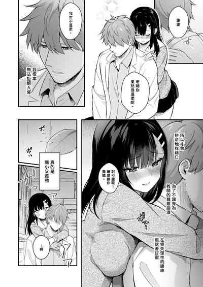 第181页图