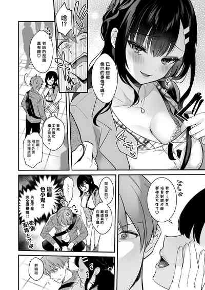 第41页图