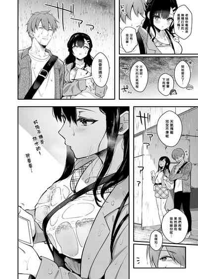 第45页图