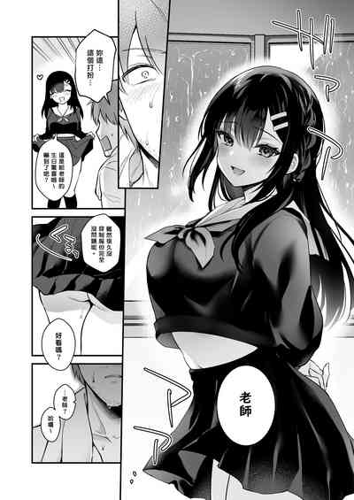 第49页图
