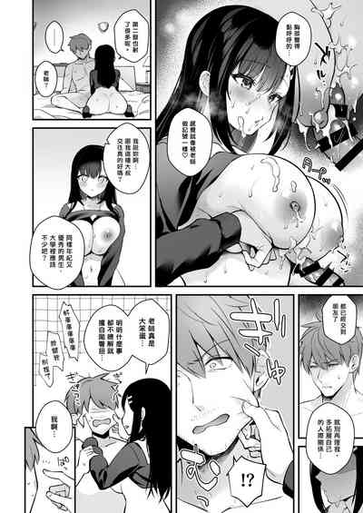 第65页图